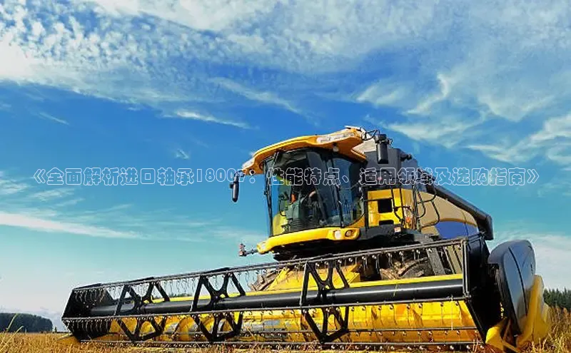 半岛·BOB官方网站下载